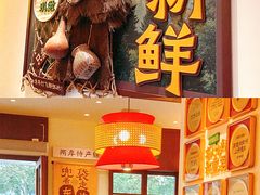 -壹湖两岸·鱼鲜山里菜(东江湖店)