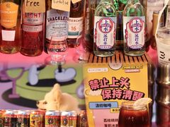 -广州保利时光里(建设大马路店)