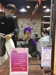 短发-艺都美肤造型