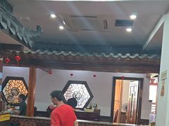 -味友·厦门味(集美店)