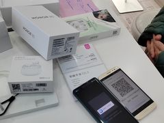 -荣耀授权专卖店(黄浦浙江中路店)