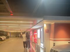 -龙湖南京江北天街
