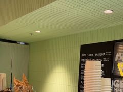 -鹤茶野所(上海首店)