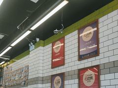 -MT麦如麦立送(五矿live店)