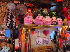 -鱼满舱·鲜活海鲜·正宗鲁菜