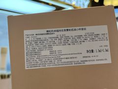 -上海久光百货
