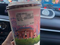 -一杯潮茶(福永店)