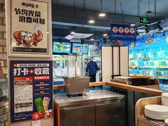 -海味当家·蒸锅海鲜(星海公园店)