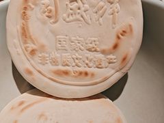 -同盛祥(曲江大唐不夜城店)