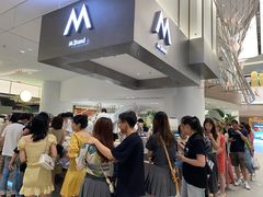 -M Stand(宁波万象城店)