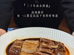 -南景饭店(万家丽路店)