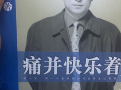 -矢量咖啡(万象汇店)