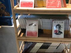 -光海书局(南京东路第一百货店)