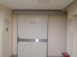 点击看大图 -南京康美美容医院·旗舰店