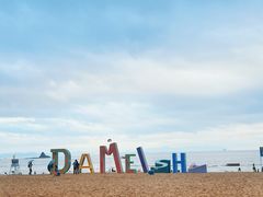 -大梅沙海滨公园