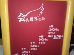 -亮雅轩图文快印连锁24小时(百子湾苹果社区店)