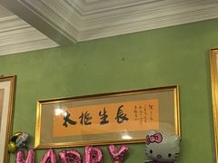 -上海老站(徐家汇店)