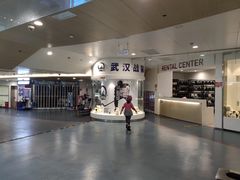 -冠军冰场CHAMPION RINK(凯德广场店)