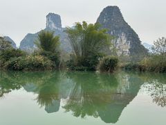 -明仕田园