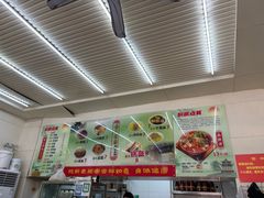 -杨记灌肠(食品街店)