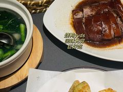 -小炳胜(卓悦中心店)