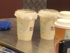 -唐沫茶兮(仓山万达金街店)