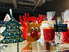 -熊叔熊婶面包房(团结湖店)