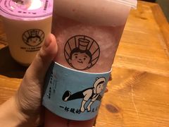 -我是酸奶君(壹方城店)