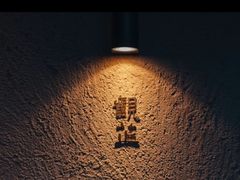-觀芷隐轩