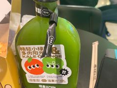 -混果汁(喜荟城店)