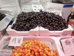 -桃源市场(解放路店)