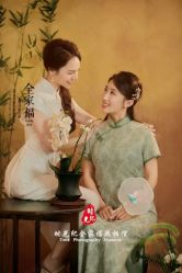 -时纪母女写真海派旗袍写真(静安店)