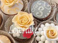 杯蛋糕-爱之婚礼蛋糕(建外SOHO西区店)