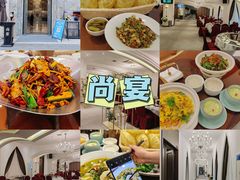 -尚宴(盛世广场·食尚街店)