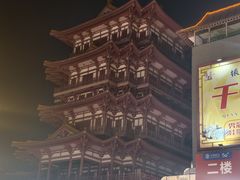 -鼓楼夜市