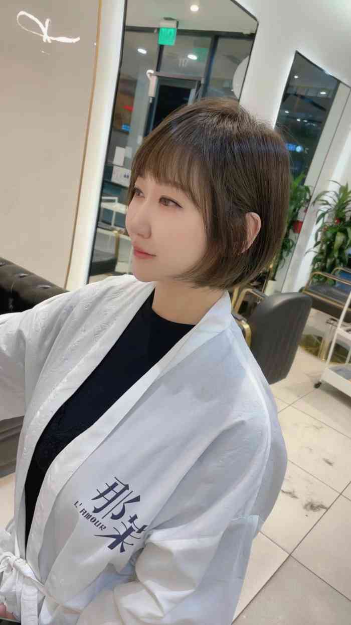 那茉造型(国贸店)