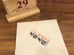 -米鲜剁椒米线(梅溪湖店)