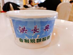 -洪长兴(广西北路店)