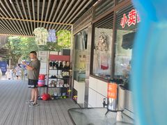 -青城两河漂流