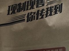 -DQ·蛋糕·冰淇淋(新玛特分店)