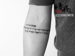 -暗夜tattoo纹身工作室