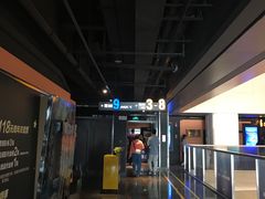 -万达影城(世茂海峡广场IMAX店)