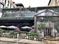 -胡桃里音乐酒馆(曲江店)