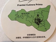 -北京金融街丽思卡尔顿酒店·意味轩 Cepe