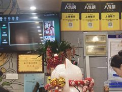 -樱の千渡日式料理·铁板烧•烧鸟(金盛田广场店)