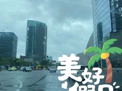 -上海凯宾斯基大酒店