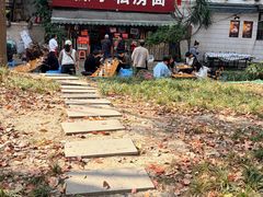 -左撇子私房面