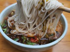 全家福小红-全家福米线