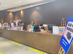 -扶光书店(中环店)