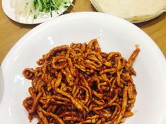 -台北楚楚园馅饼粥(虹桥南丰城店)
